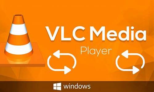 vlc for android 源码下载